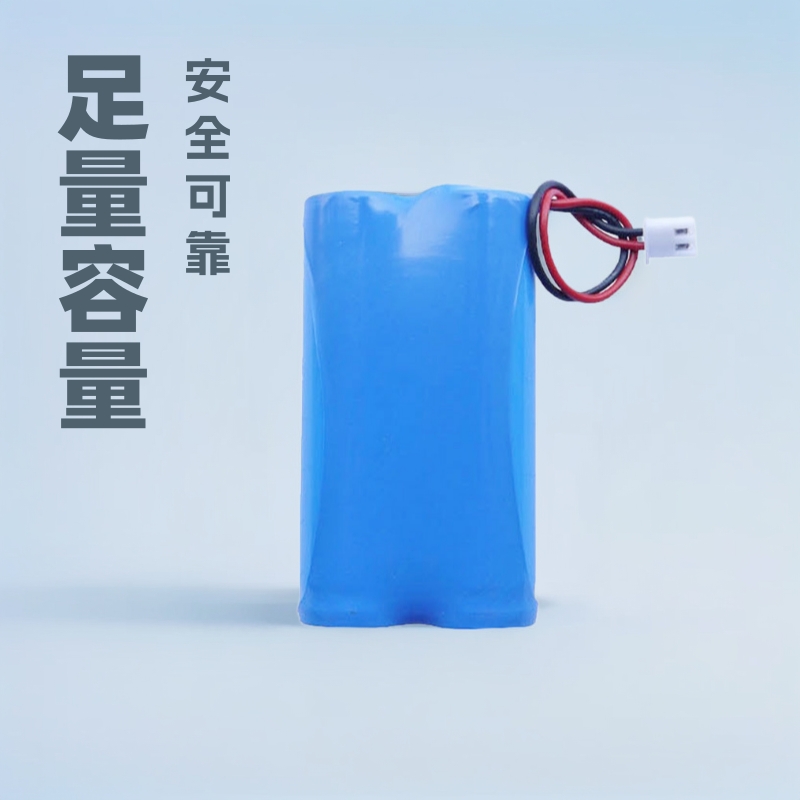 雷柯Reeko7.4V2600mAh18650三星移动打印设备锂电池超轻锂电