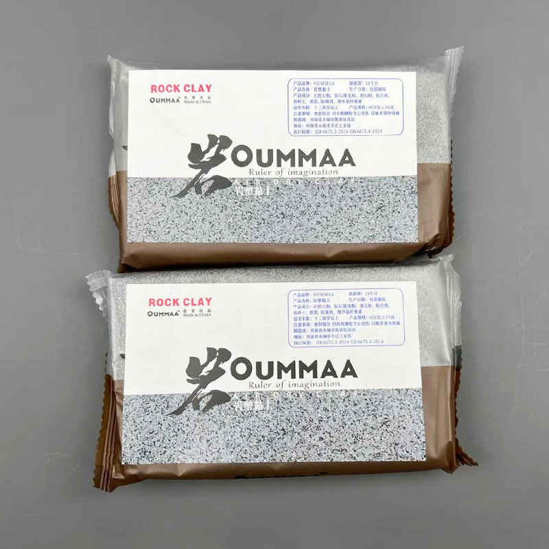 Omar Rock Plastic Clay 400g Pottery Model Air-Dried Stone Plastic Clay Tools Art Student Handmade Special Clay Omar Rock Plastic Clay 400g Pottery Model Air-Dried Stone Plastic Clay Tools Art Student Handmade Special Clay