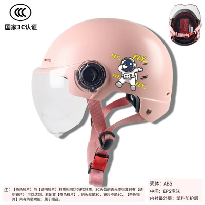 for All Seasons, Space-Style Harley — Motorcycle Safety Supplies - pink-transparent-short