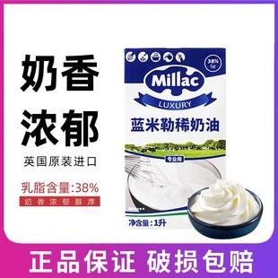 �{�L܇������1L ������ϡ�r���͵����ѻ�����決ԭ��