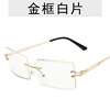 Trend square brand sunglasses, glasses, European style, gradient