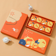 2025�¿����6/8�� �����ͶY�����Y������YƷ������b�ЬF؛