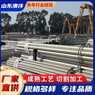 �N��304���P���� 18-8�W���w���P䓿v�򺸿p���� �L��6���и�