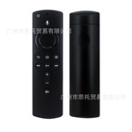 亚马逊FIRE TV Stick特价处理低价电视遥控器语音红外