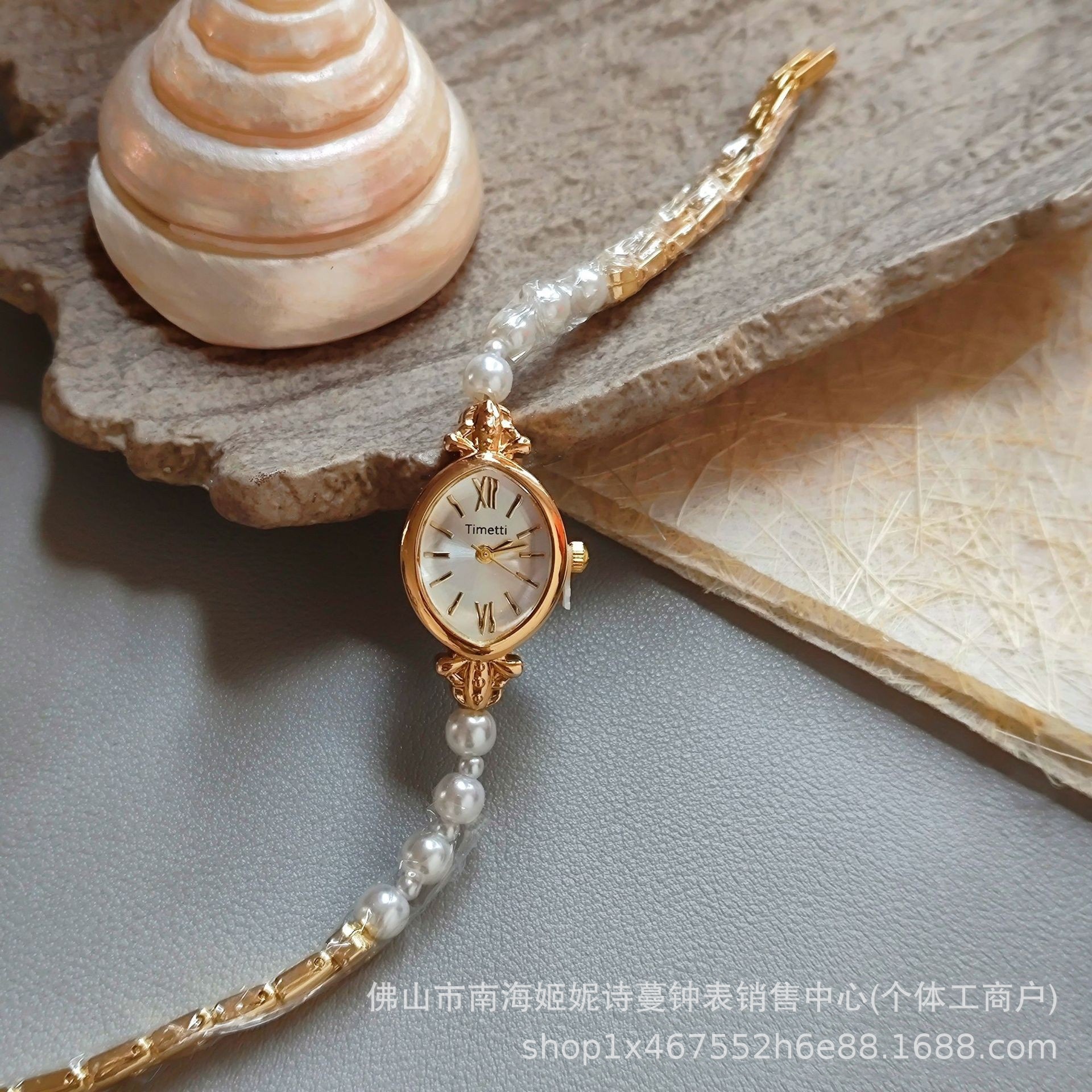 mid-ancient palace style chain light luxury pearl bracelet watch women‘s art niche high-grade simple live broadcast hot sale