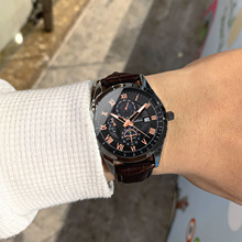 国产商务皮带手表男士石英腕表韩版时尚品牌名表男表抖音一件代发