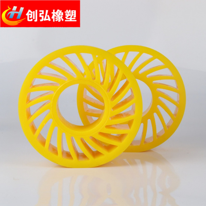 聚氨酯太阳轮压纸脚轮pu太阳轮机械用传送轮聚氨酯聚氨酯件