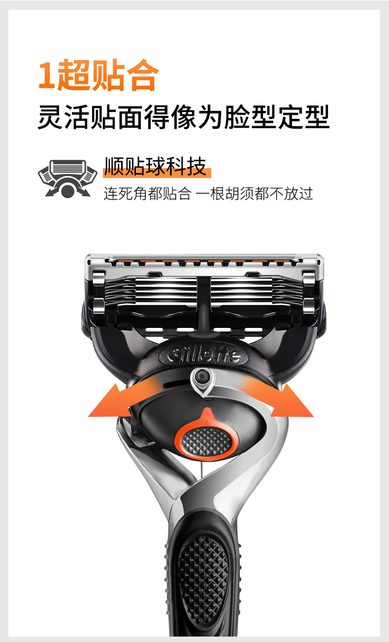 致顺详情_04.jpg