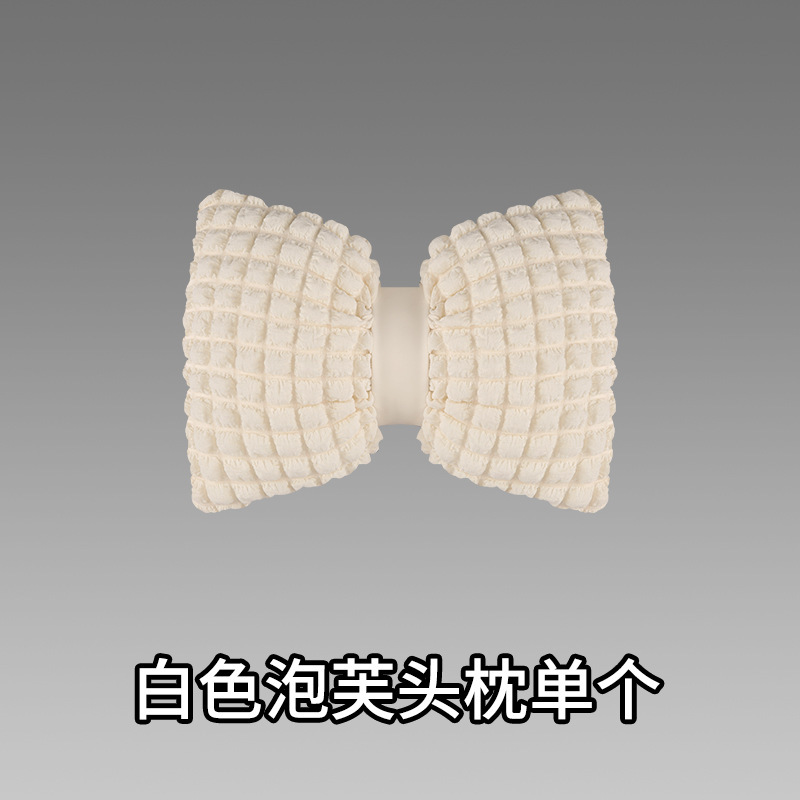 흰 퍼프와 머리받침