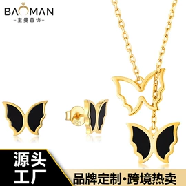 耳钉;戒指;项链