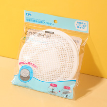 �ձ�KM.349 �N��ԡ�ҵ�©�V�W ϴĘ����ˮ������ ��ˮ���W�ɲü�