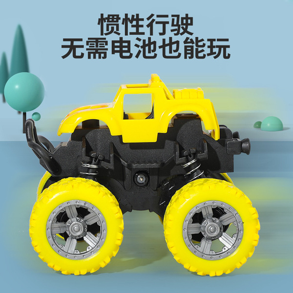 Inertia four wheel drive SUV