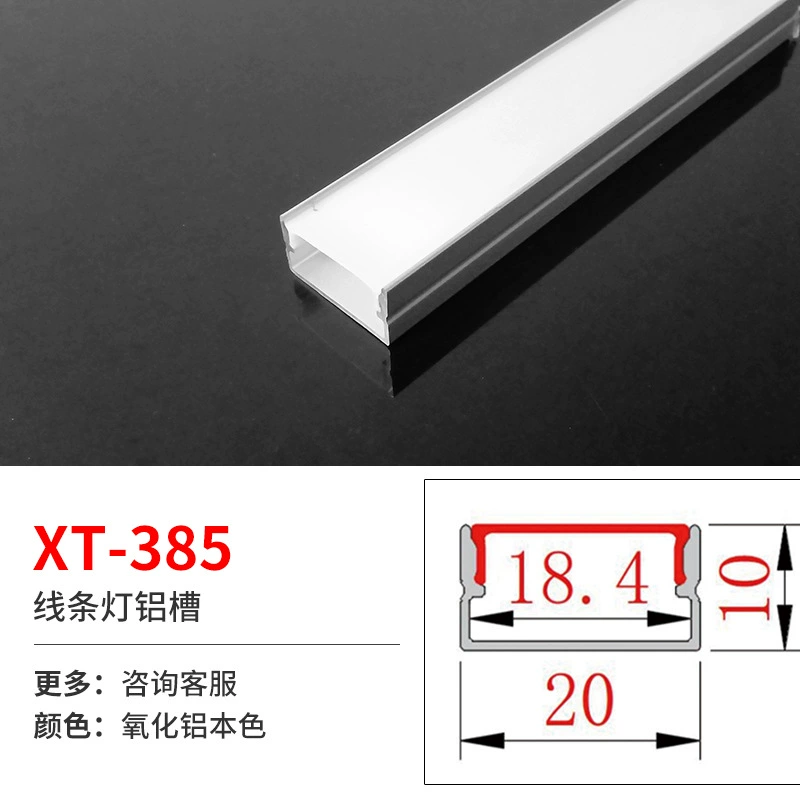 Linear LED Aluminum Profile for Built-in LED Strip, Multiple Cross-Sections, 1 m Modules