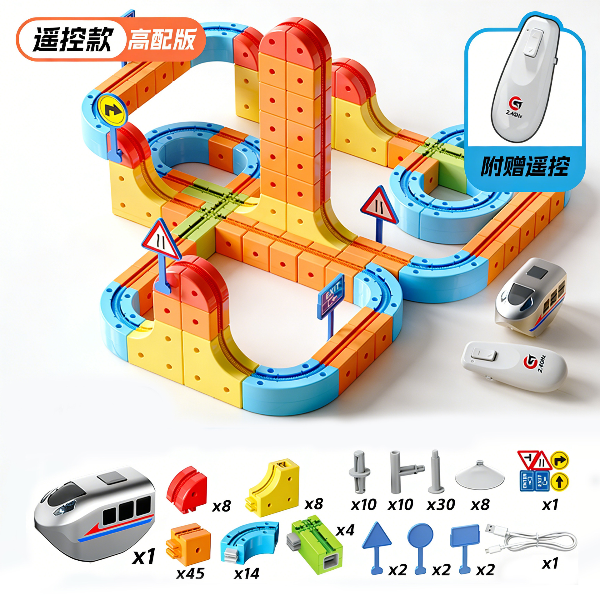 Transfronterizos de tren eléctrico de ferrocarril de alta velocidad tren de ferrocarril bloque de construcción DIY puzzles de juguetes image 5
