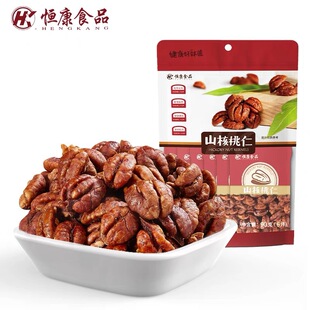 �a��ʳƷ����ζɽ������90g���b�Թ��ɹ���ʳ��؛�������l���l