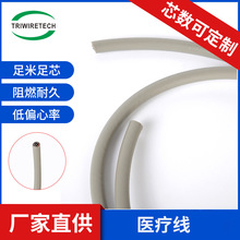 30#X10CTPU�t������ɫ�t�Ì�����늈DECG���� �طN��|�����