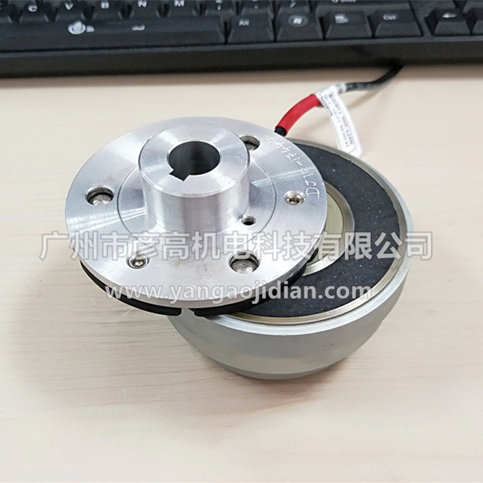 EMCO LENZE电磁离合器轴安装14.105.06.3.1/3.3/5 24V 15W 7.5Nm