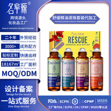 �羳���Q�ͷ�����ȫ�Ŀ�����η��L�龫��OEM�N�ƶ��ƿɿ�֬�䷽