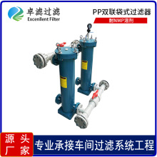 PP�p�K�^�V�� �Q����ͣ�C ��NMP�܄������F�늳؝{���^�V