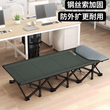 �����������ۯB���k������˯2025�������μ��ñ�y�tԺ���o��