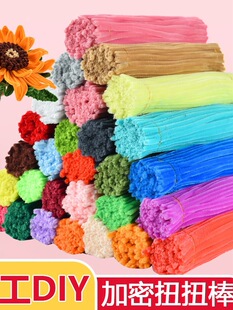 ���ܸ��ܶ��׃��@���������ֹ�diy���ϰ����ܼӴ�ë���l