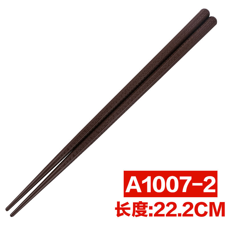 A1007-2=10쌍