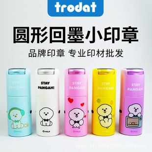 ׿�_С�׹�4612��12MM����ͨӡ�º�ī�л�īӡ�²������l