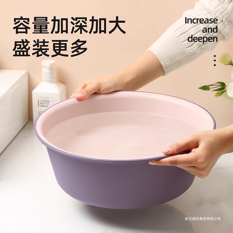 家用脸盆大号特厚耐用塑料洗脸盆子学生宿舍用小盆洗衣服盆洗漱盆|undefined