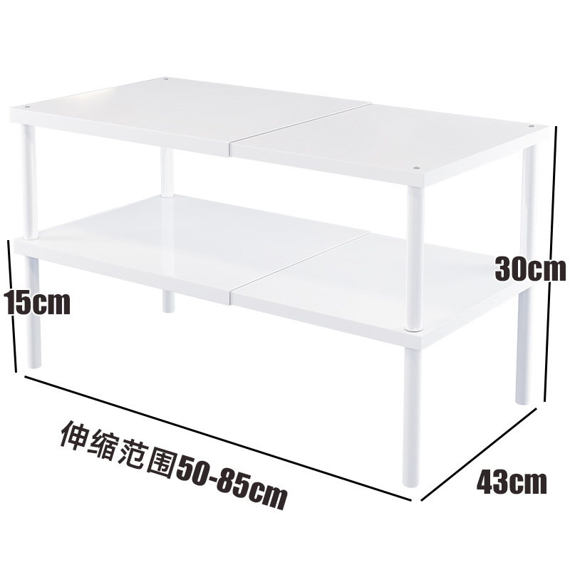 [접이식 보드] 길이 50-85CM, 너비 43CM, 높이 15CM, 이중층