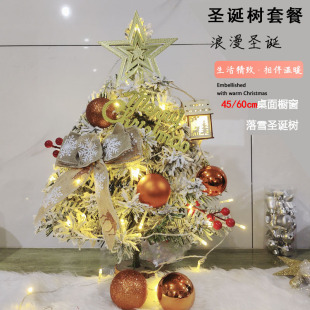 �b�Ʒ4560cn���������}�Q��С���ײ��¿�����}�Q���[���bW�t