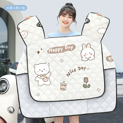 Suitable for Electric Vehicle Windshield Cover, Summer Sun Protection and Rain Cover, Universal Battery Motorcycle Summer Wind Protection 20 (Motorcycle front windshield) - one-piece-khaki-milk-tea-bear-special-sunscreen-and-insulation