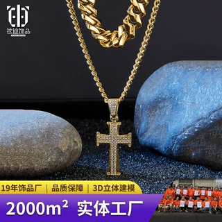 2024美式嘻哈项链满钻十字架吊坠情侣项链时尚OL潮流男士项链颈链