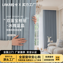 �����p�挚��������ȫ�ڹ�2026�¿����ҿ͏d��ʽС�����ڹⴰ��