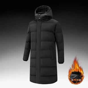 Chinese team long cotton-padded jacket sports cotton-padded coat men's and women's sports competition coach winter training coat cotton-padded jacket coat