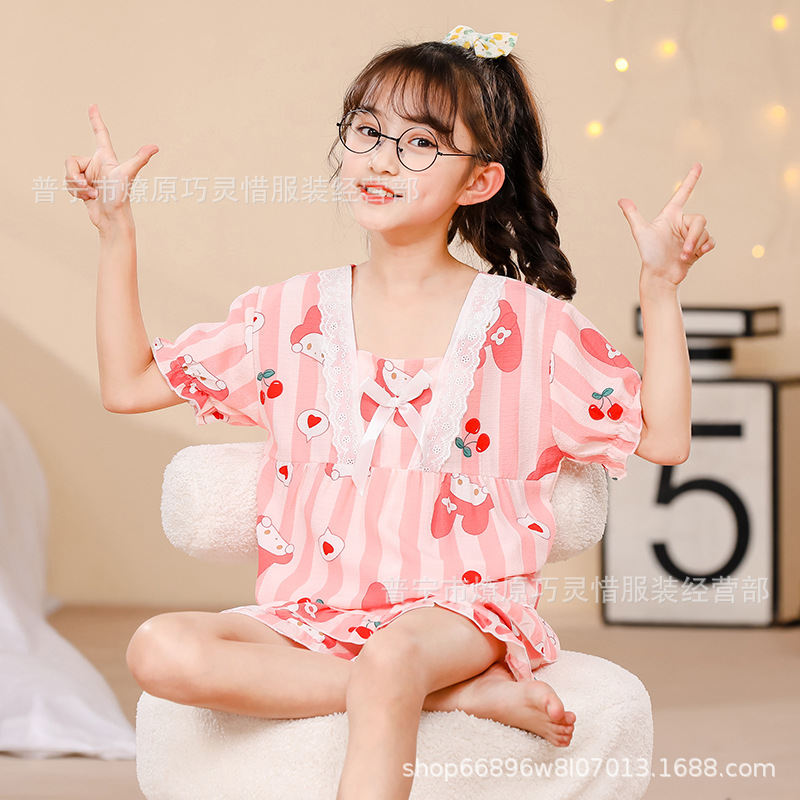 ZD - 903 # Striped Melody