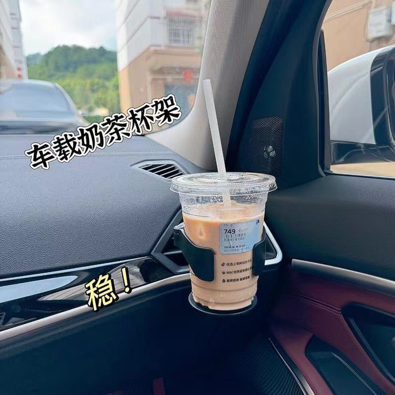 Car Cup Holder for Air Conditioning Vent, Hanging Drink Holder, Cup Bracket, Car Water Cup Stand, Fixed Mount