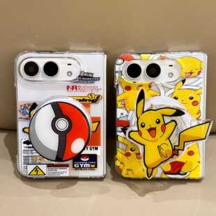 �m���iPhoneDuo�֙C�����n��������֧���O��Duo�ۯB�����o��朗l