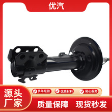 �羳����2026����48520-0D111�����ڷ���������ǰ������������08-