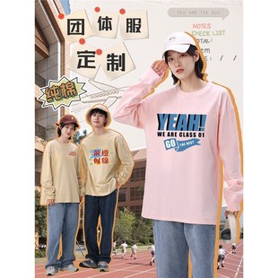 �羳���l�¶�������ӡlogo�ﶬ�F�w�����H�A�I�L�乤�b�̽�ӡ��