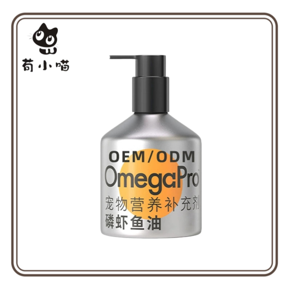 Cross-Border Tk Amazon Pet Krill Oil for Cats and Dogs, Anti-Hair Loss and Beautifying Hair, Antarctic Krill Oil Health Supplement