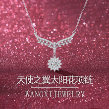 ��ʹ֮��̫ꖻ�Īɣʯ�朰��İ˼�925���y�W���L50���i������l