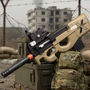 Игрушечный автомат P90 с ручной стрельбой и выбросом гильз