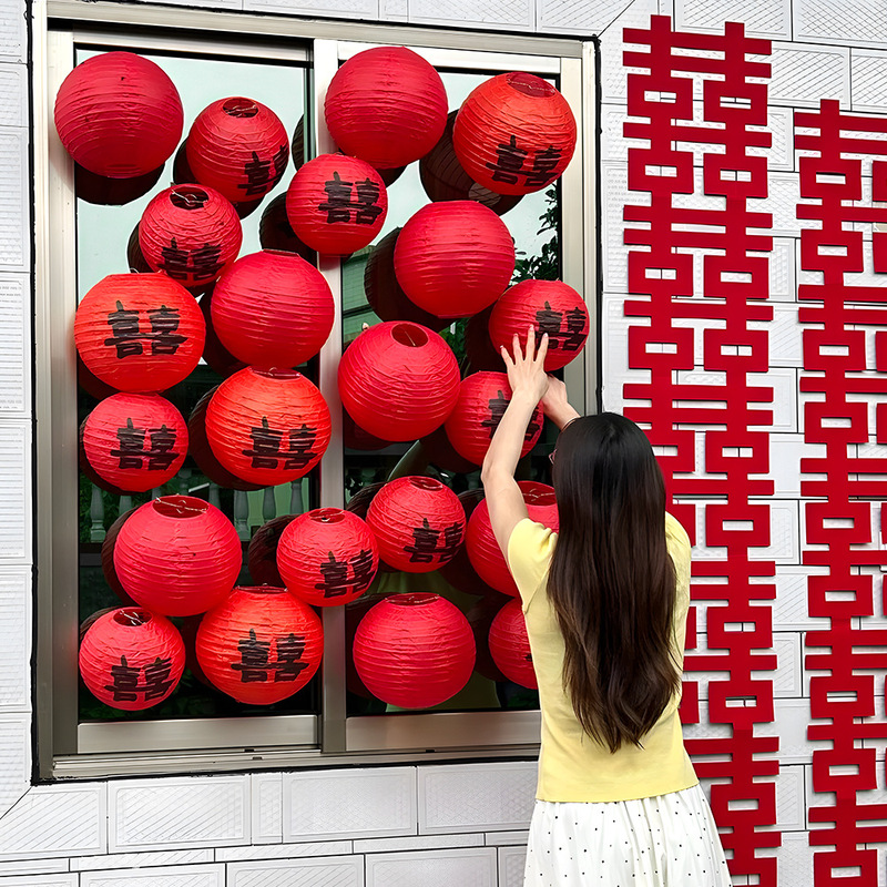 Wedding Red Happy Lantern Wedding Room Atmosphere Decoration suit Rural Courtyard Gate Wedding Site