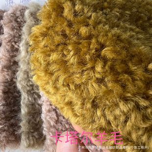 Դ�^���S ���N�aƷ��������ë  Ь����� ë�q���� �������| ë�I