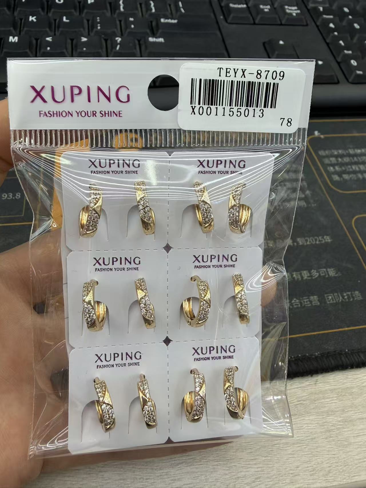 Pendientes de Aleación Xuping con Baño de Oro de 18k y Múltiples Circonitas, Estilo Europeo y Americano, Versátiles y a la Moda para Mujer, Venta al por Mayor