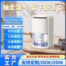 ����C�����l���g���C�k����С����������y������ȥ���o��