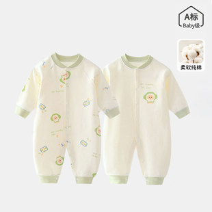 �������B�w�냺����˯�·��������������o���L���׹��·�