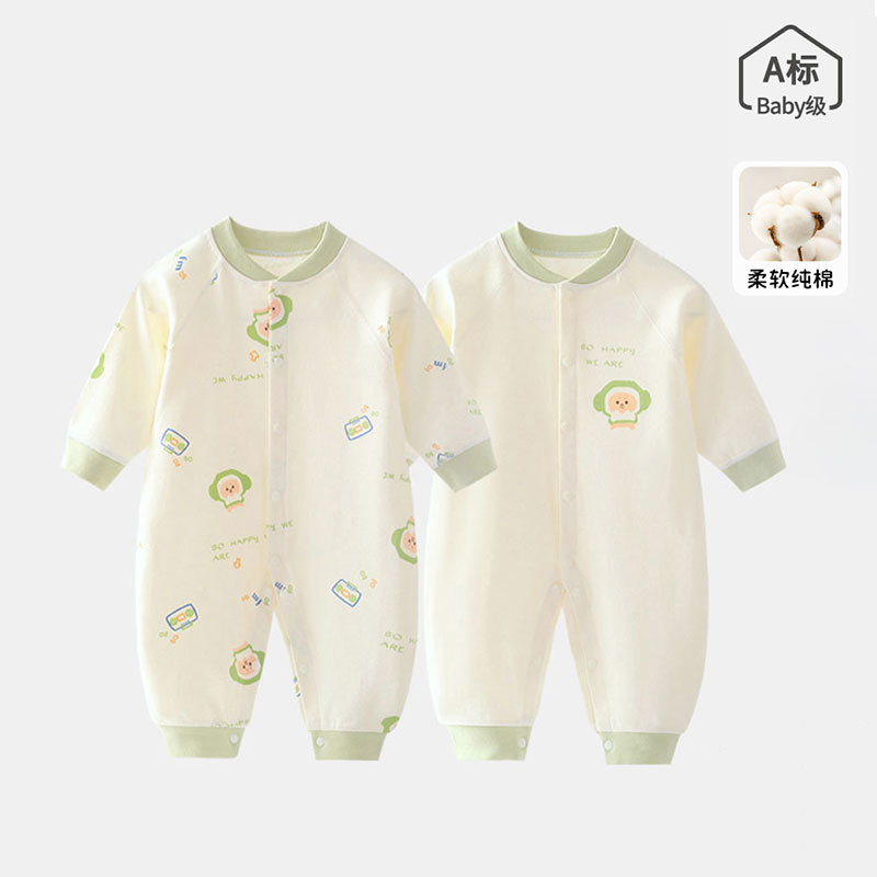 Newborn Jumpsuit, Baby Pure Cotton Pajamas, Spring & Fall Style, Newborn Baby Boneless Long-Sleeved Bottoming Clothes