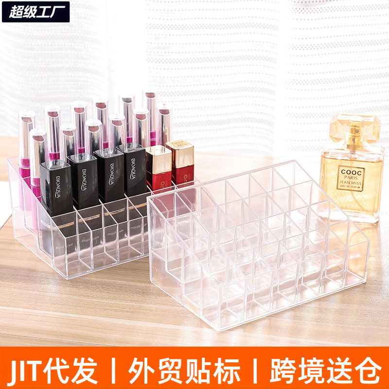 Acrylic Transparent Nail Polish and Eyebrow Pencil Display Stand, Makeup Cosmetics Plastic Storage Box, Desktop 24-Slot Lipstick Rack