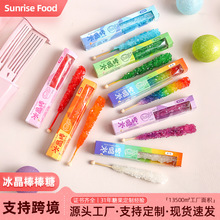 ��һ��ͯ������������ˮ��Ӳ�Ƕ��ζ�����ζ�ǹ���ʳ���ˮ��ζ